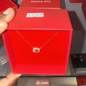 Collier Halo Ovale or rosé